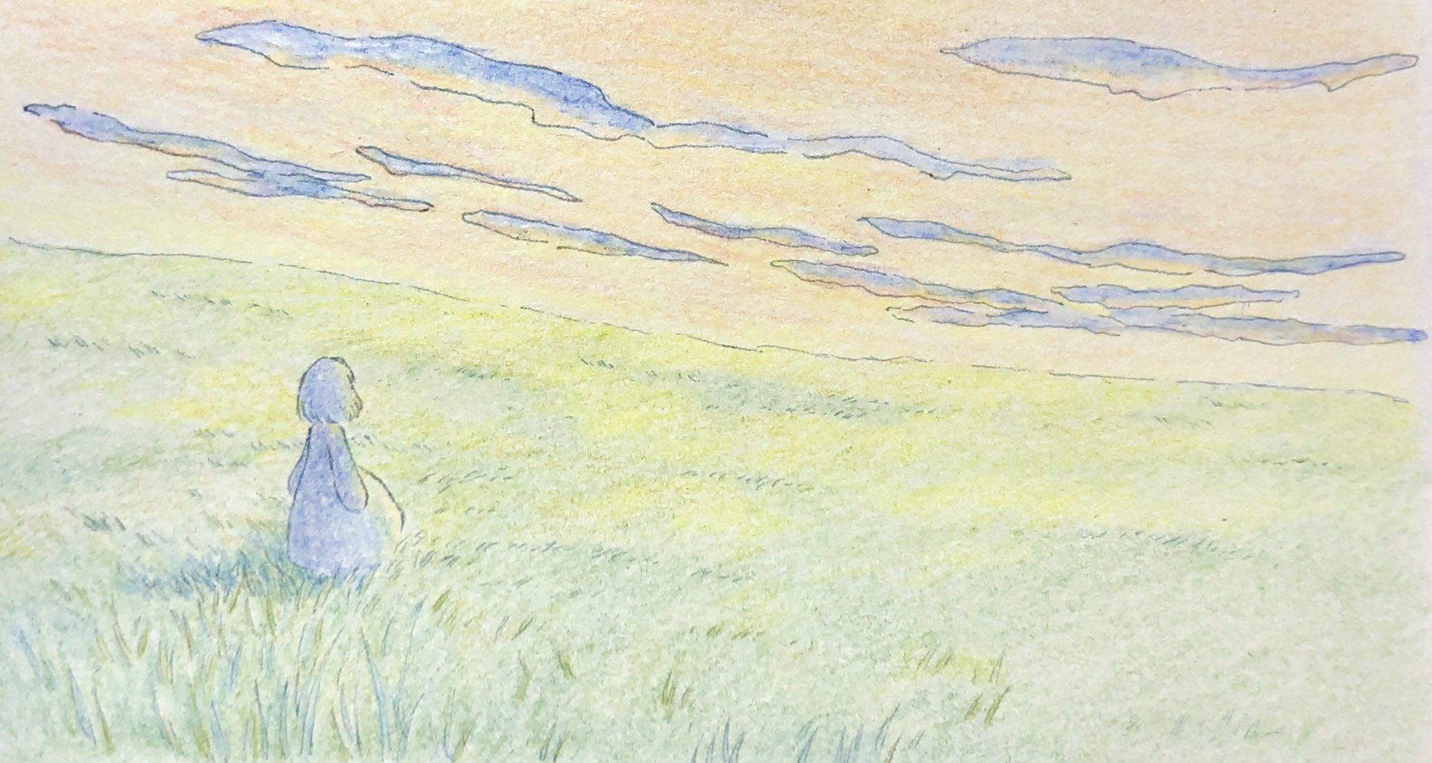 夕空の彼方